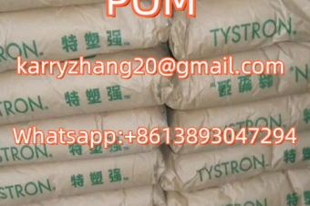 High Quality  Ease of Forming Engineering Plastic POM FM270 